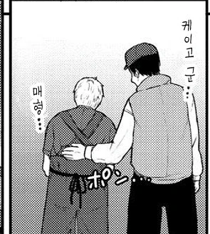 manga_1292686_011.webp
