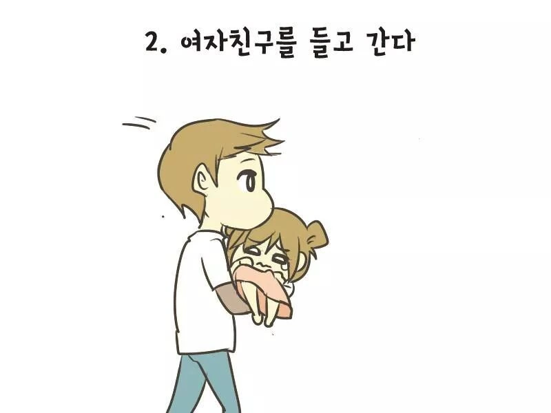 manga_1379137_003.webp
