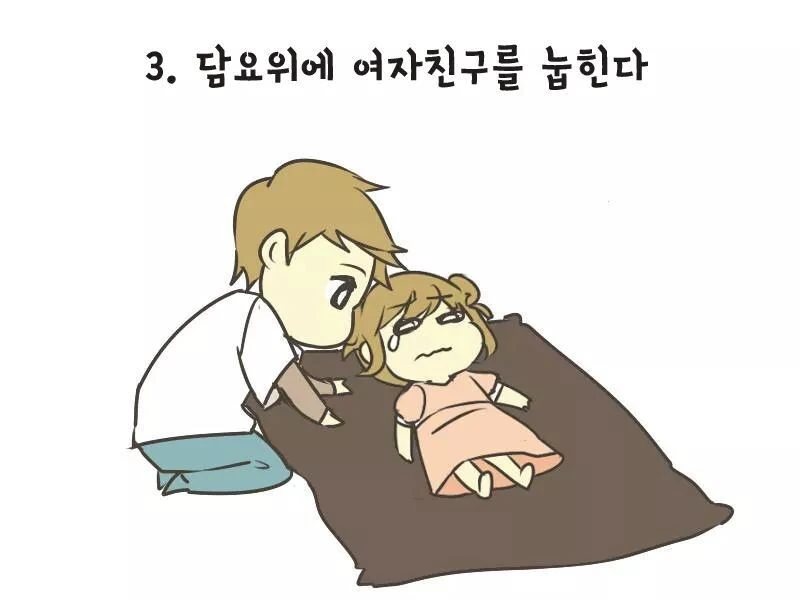 manga_1379137_004.webp