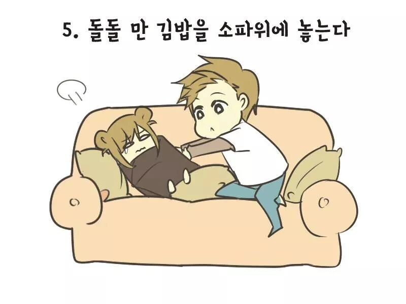 manga_1379137_006.webp
