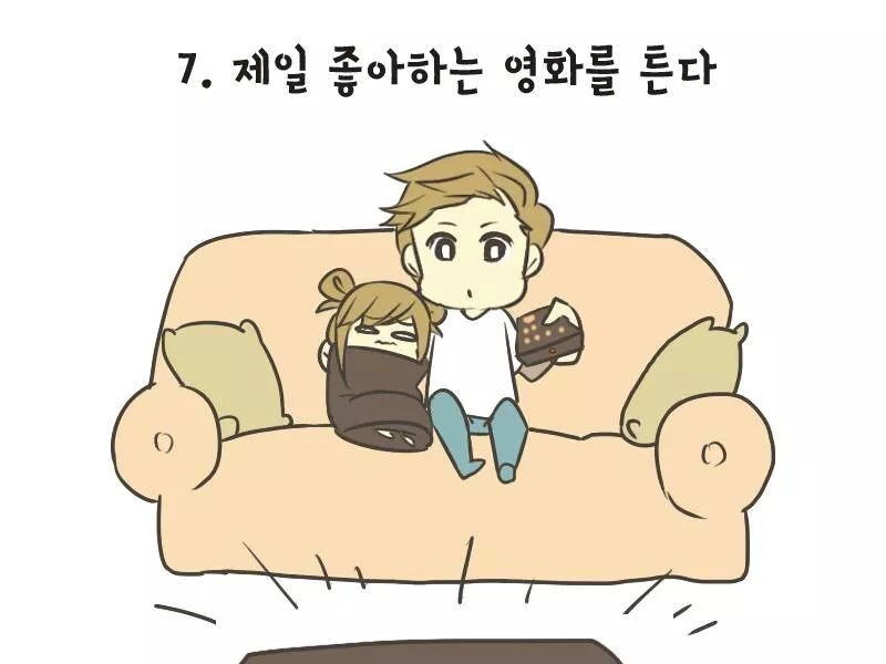 manga_1379137_008.webp