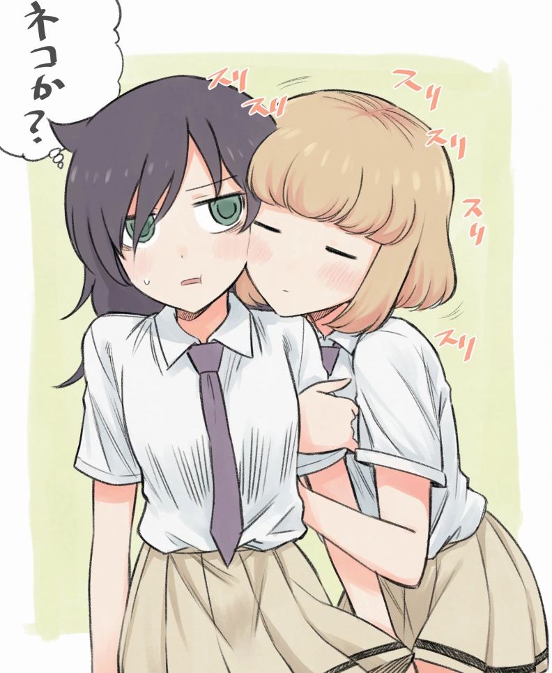 (와타모테) 토모코랑 웃치랑 노래방 가는.manga - 이미지 17