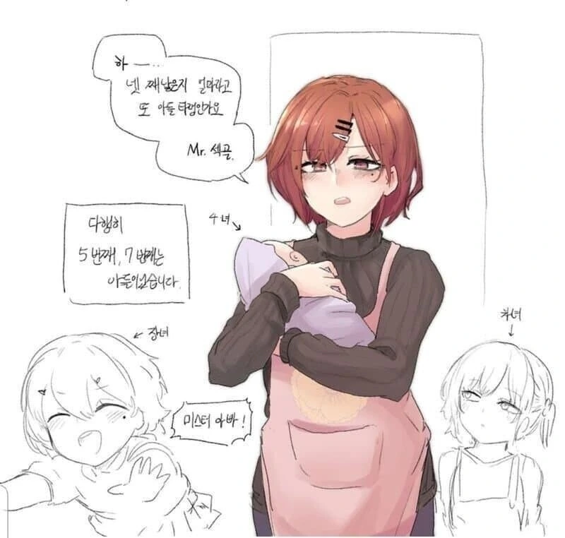 @) 엄마 유전자쪽이 수상하게 강할거 같은 아이돌.manga - 이미지 5