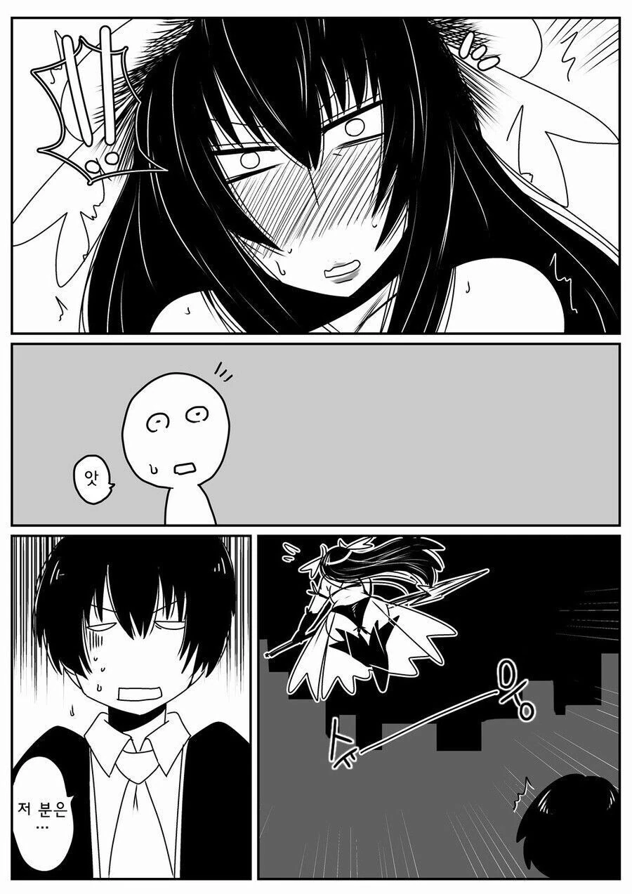 은퇴하고 싶어하는 마법소녀 manhwa - 이미지 3