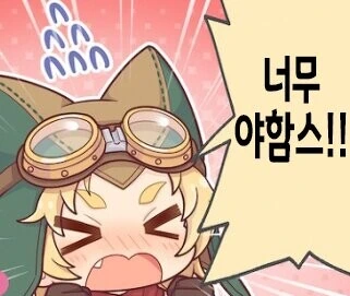 manga_1416050_002.webp