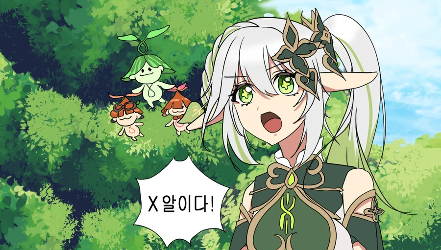 manga_1431376_002.webp