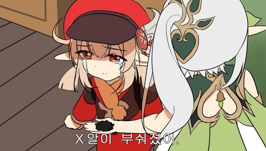 manga_1431376_007.webp