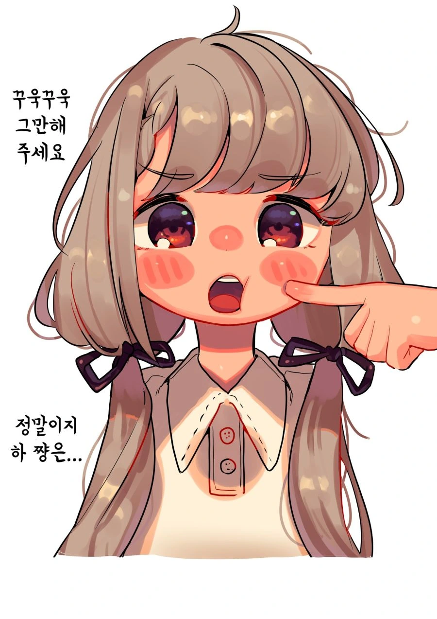 말딸)여제 에어 그루브의 스캔들 만화 이미지 6