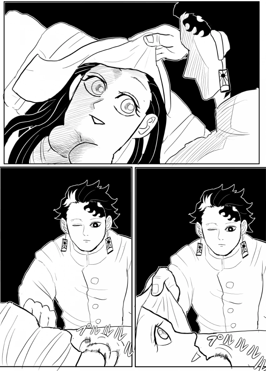 귀멸) 베르세르크의 칼날 1~完 + 어나더 엔딩.manga - 이미지 30