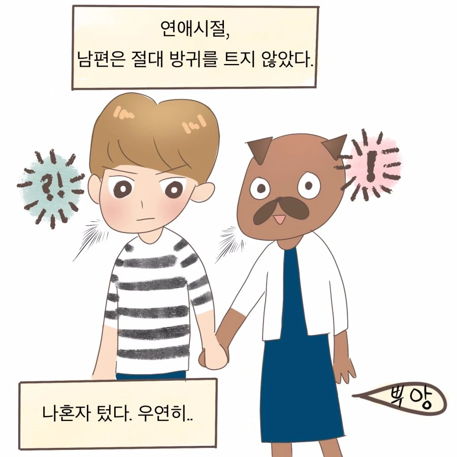 먹이를 노리는 매의 눈빛 대표 이미지