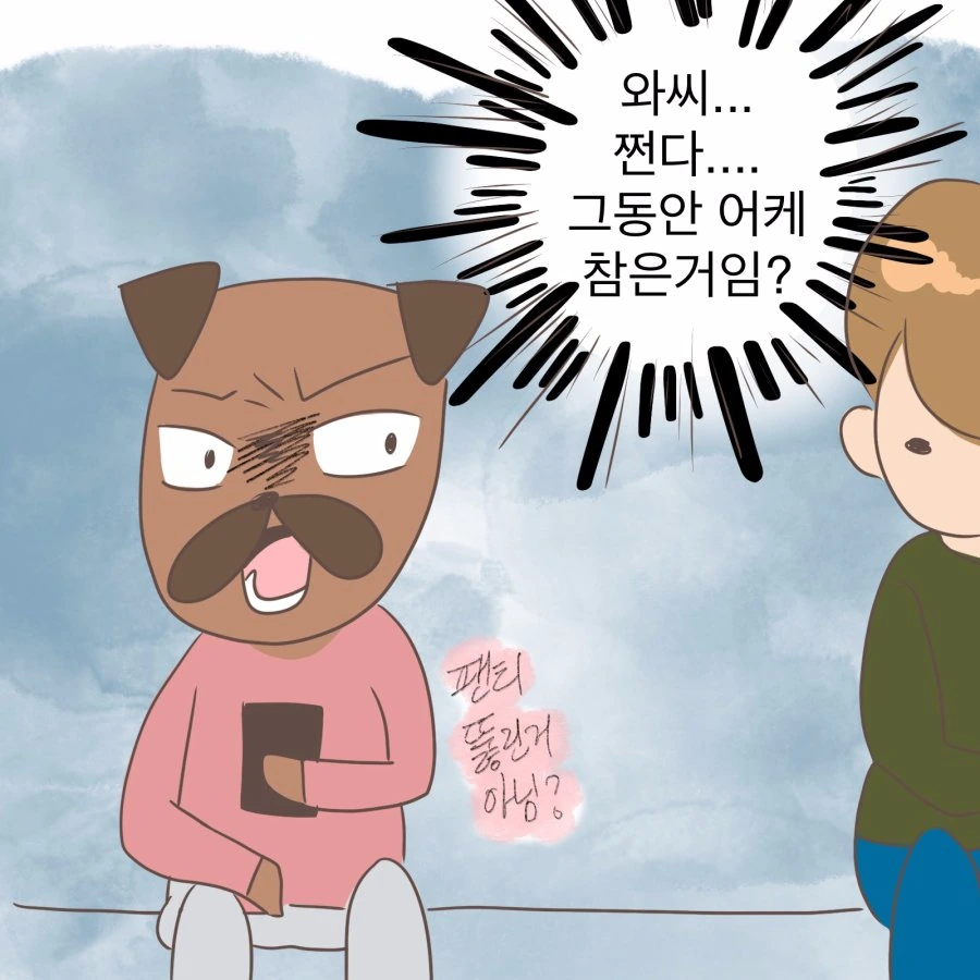 manga_1607999_005.webp