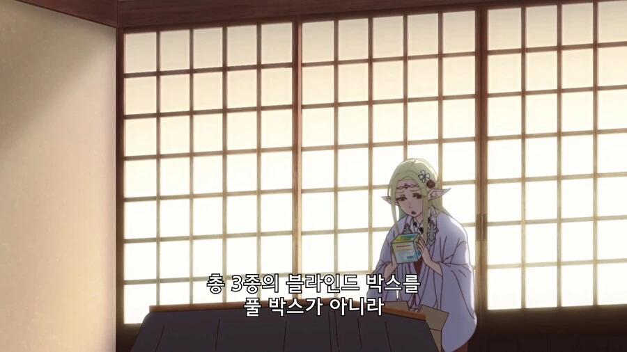 manga_1609498_002.webp