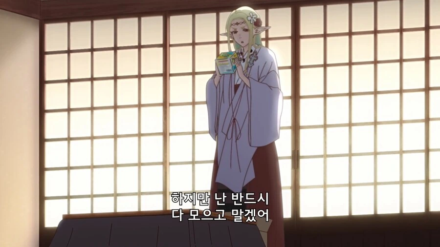manga_1609498_004.webp