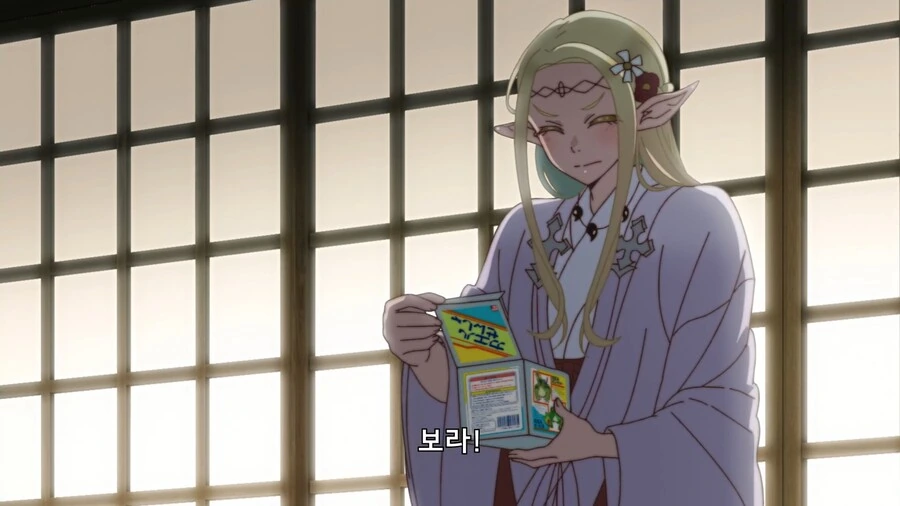 manga_1609498_007.webp