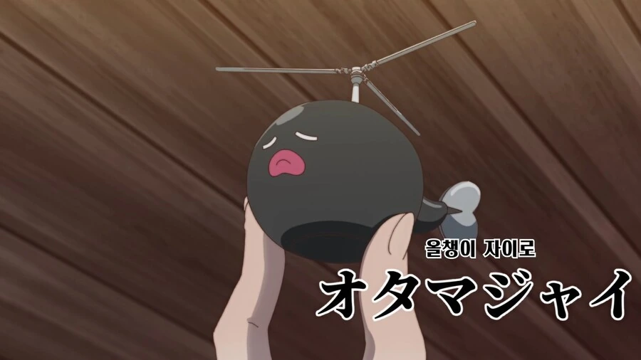 manga_1609498_009.webp