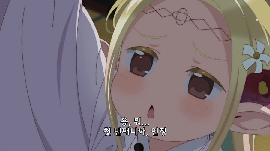 manga_1609498_010.webp