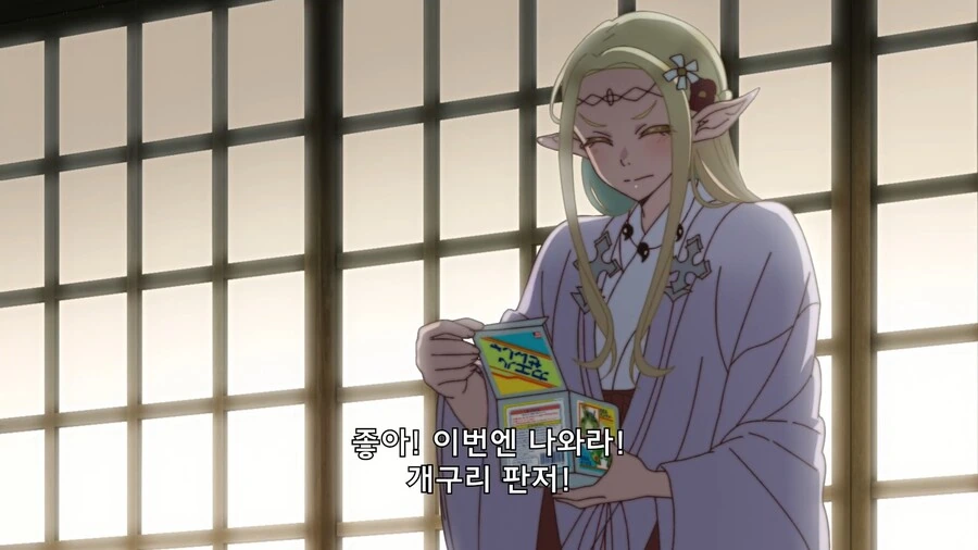 manga_1609498_011.webp