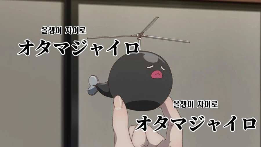 manga_1609498_012.webp