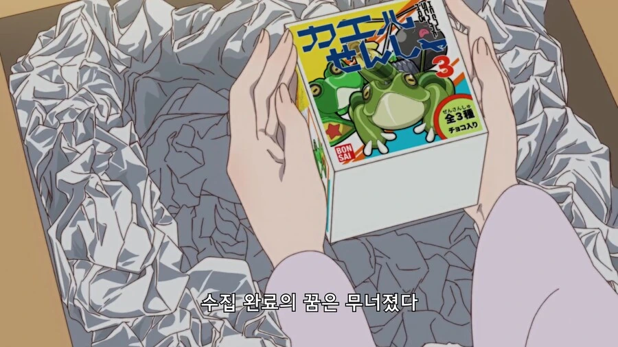 manga_1609498_014.webp