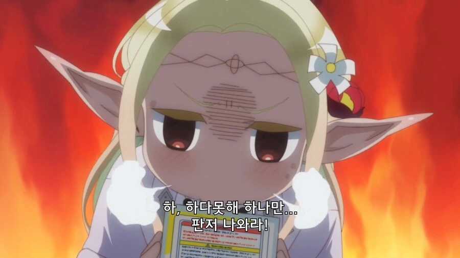 manga_1609498_015.webp