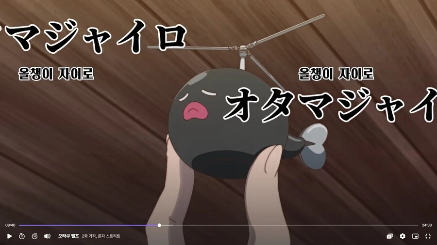 manga_1609498_016.webp