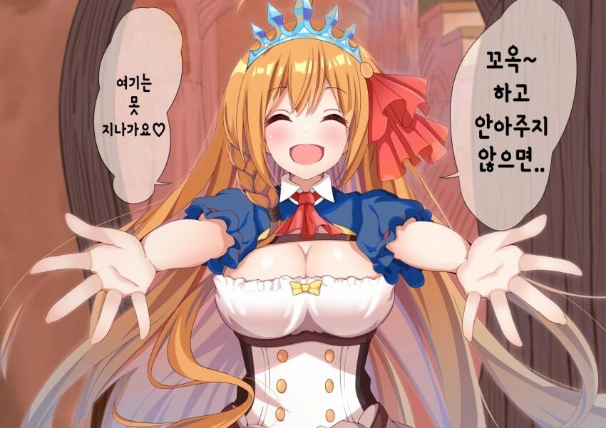 나루토) 탈주 전에도 착한 건 아니었던 마다라 대표 이미지