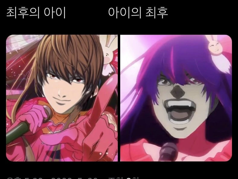 [명탐정코난]엄마의 유전자가 강한 아들 이미지 6