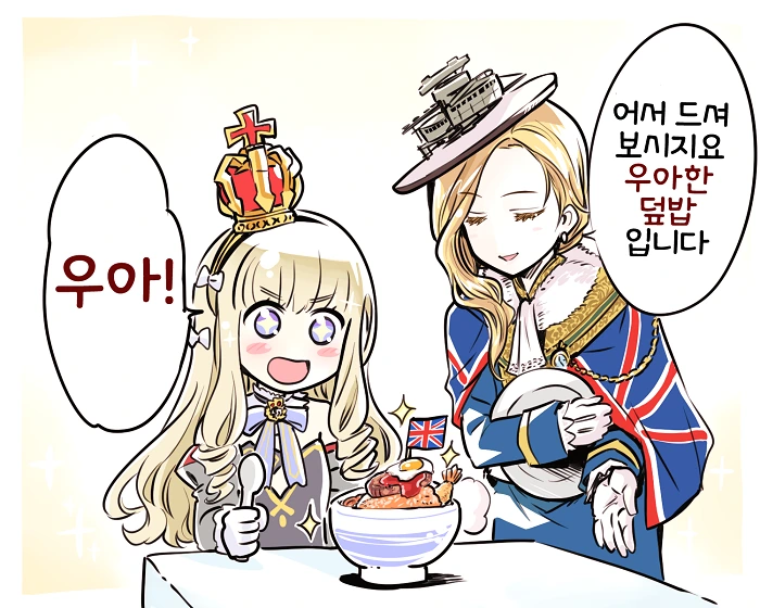 manga_1710012_002.webp
