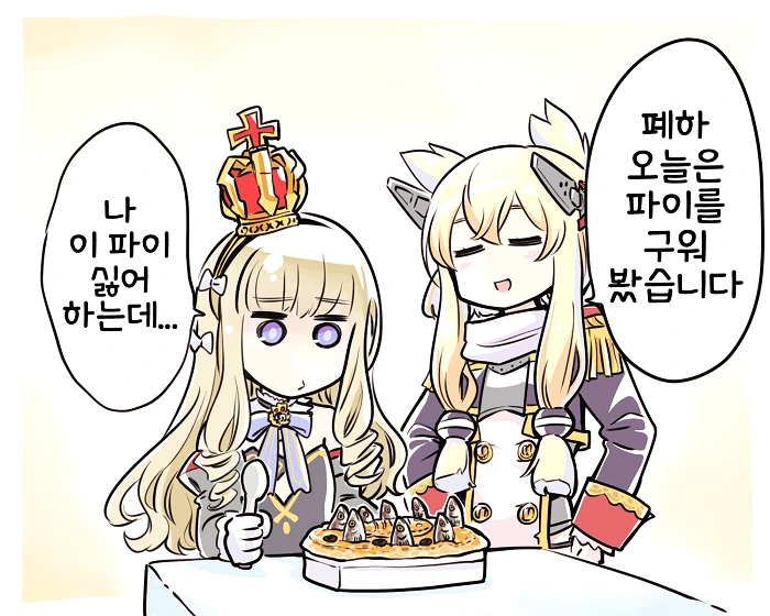 manga_1710012_003.webp