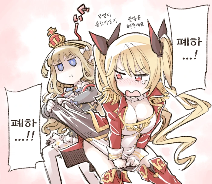 manga_1710012_005.webp