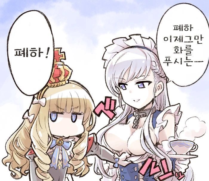 manga_1710012_006.webp