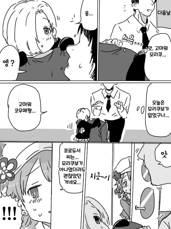 66B72C7F-6EDC-47DB-8CAE-D39CCD9DEF07.png