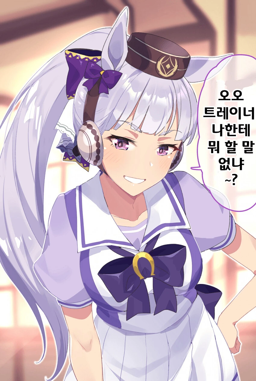 [말딸] 포니테일 고루시 - 이미지 2