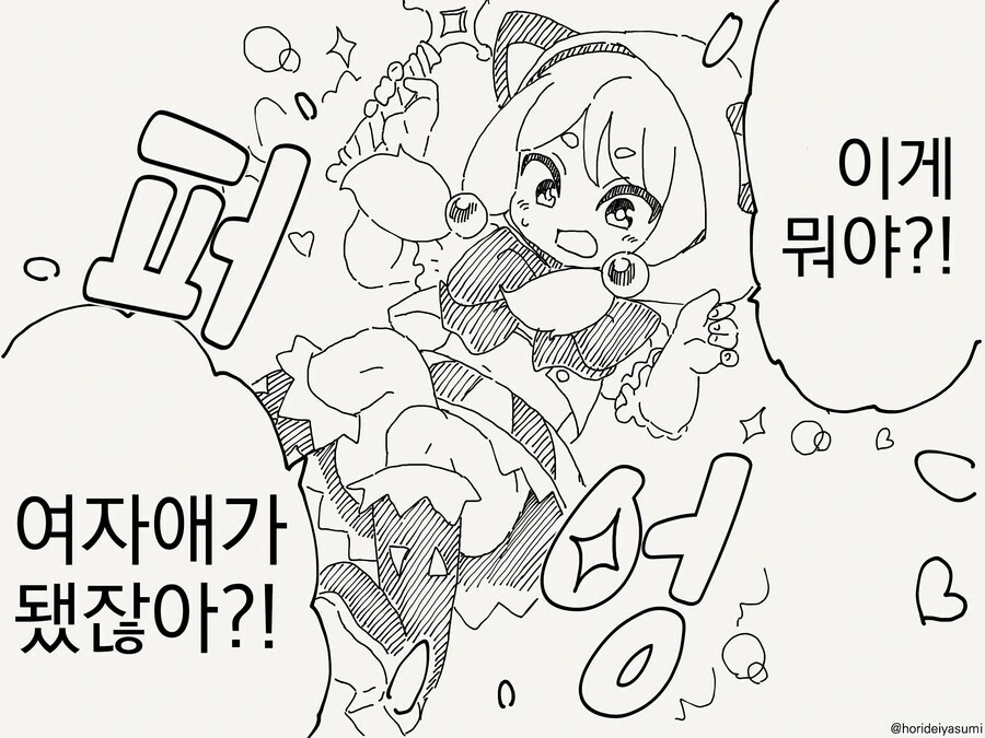 img/23/04/23/187abecf91056461f.jpeg