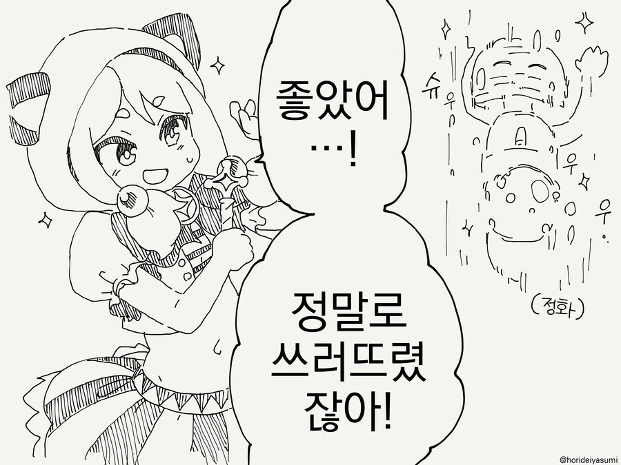 img/23/04/23/187abecfb2356461f.jpeg