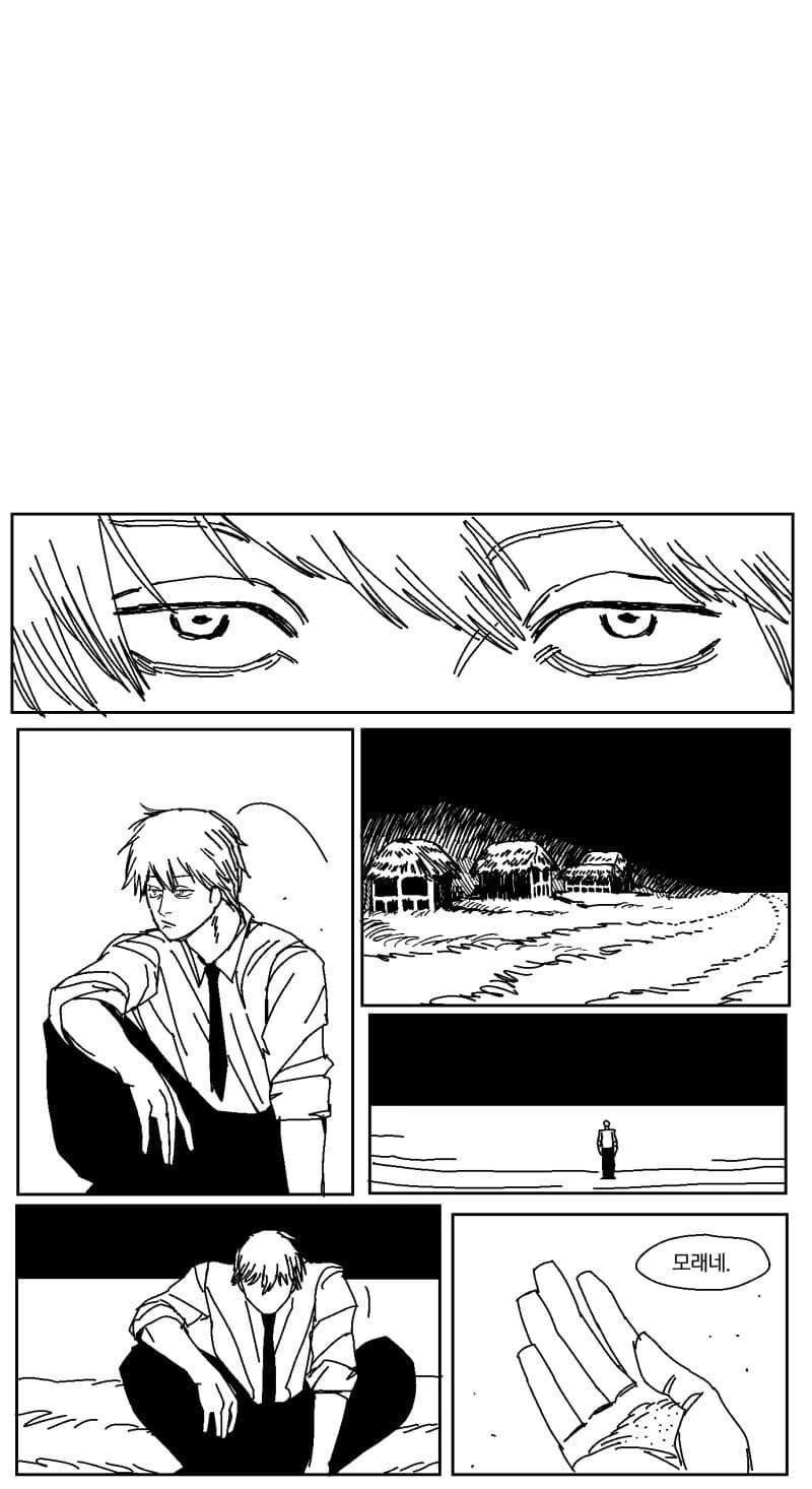 manga_1752969_002.webp