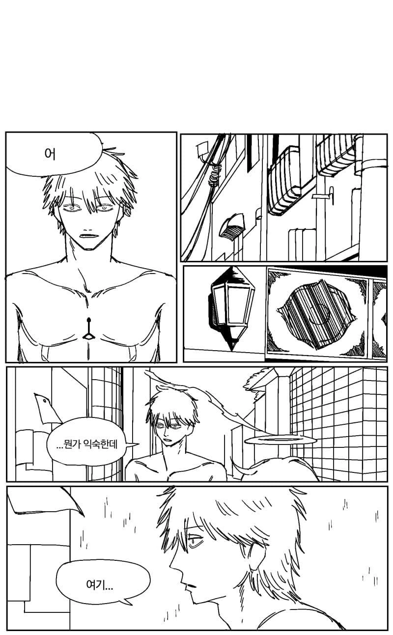 manga_1752969_007.webp