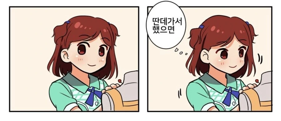 얀데레남과 얀데레녀의 일상 연애.manhwa - 이미지 5