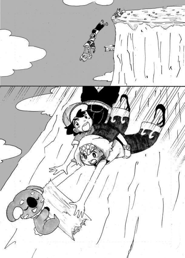 manga_177241_009.webp