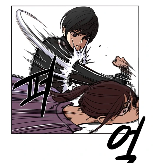 쓰레기장에 핀 꽃.manhwa - 이미지 4