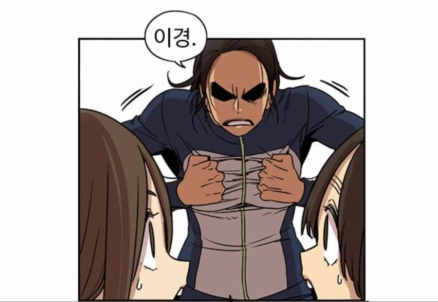 쓰레기장에 핀 꽃.manhwa - 이미지 7
