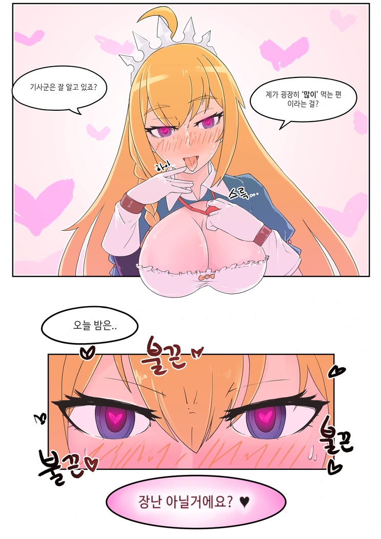 FAC9C7F5-DCBB-47C2-9B02-F3E247031A66.png