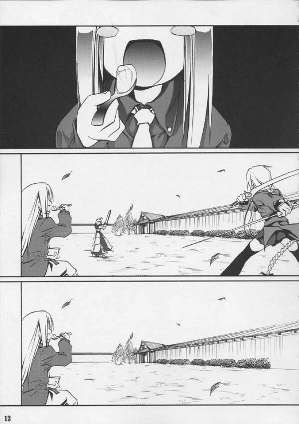 manga_1828970_011.webp