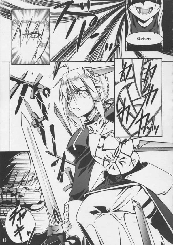 manga_1828970_017.webp