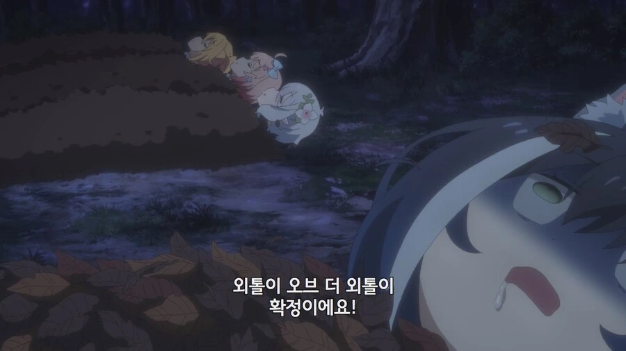 manga_1831762_002.webp