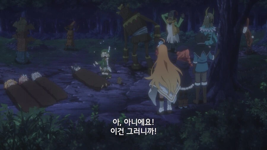 manga_1831762_003.webp
