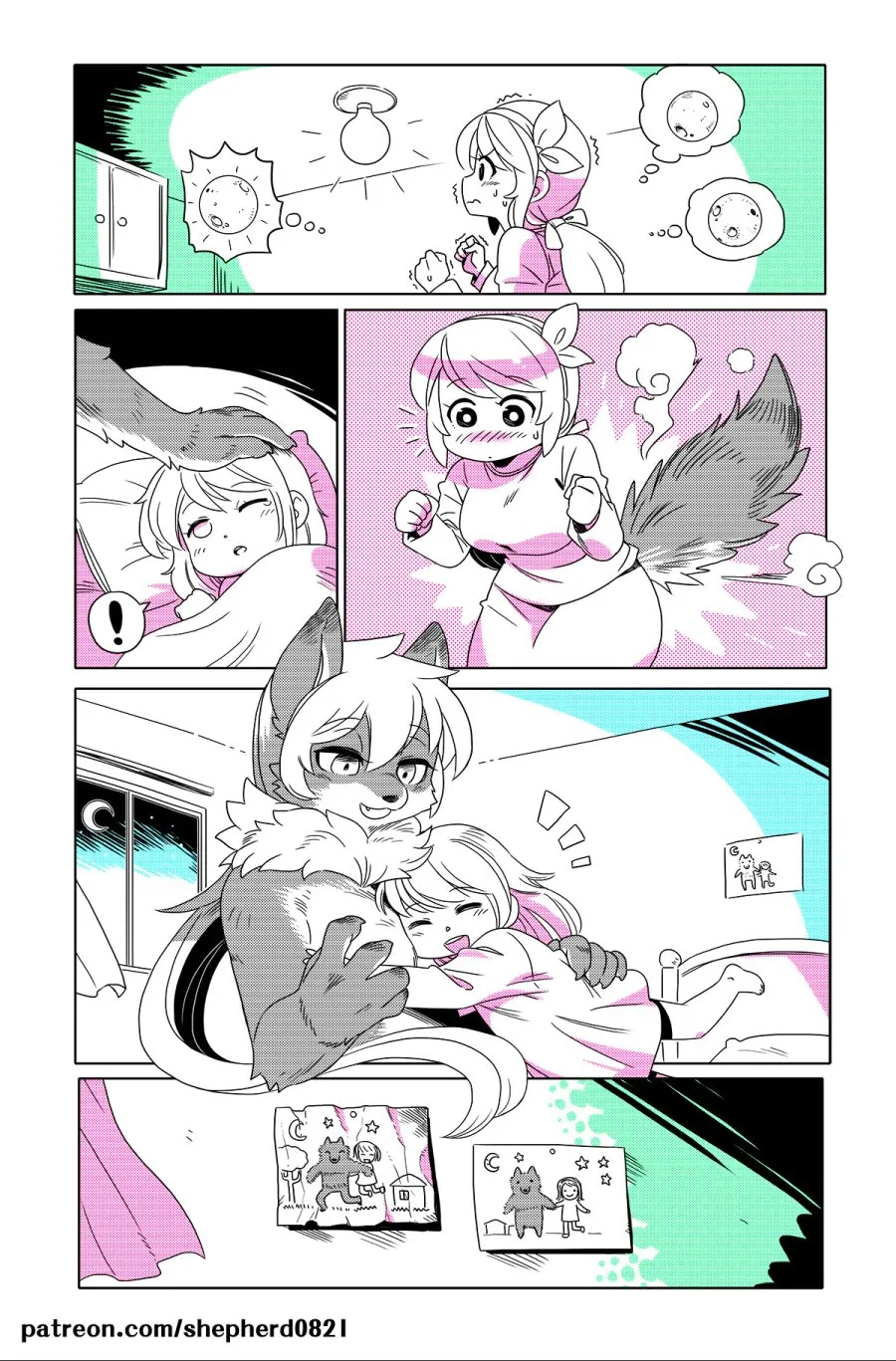 이종족 만화.manga - 이미지 10