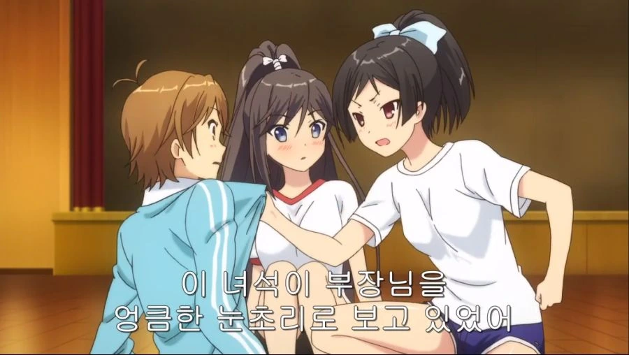 변태왕자와 크레이지 싸이코 레즈 - 이미지 3