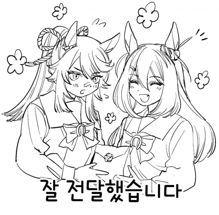 manga_1871710_003.webp