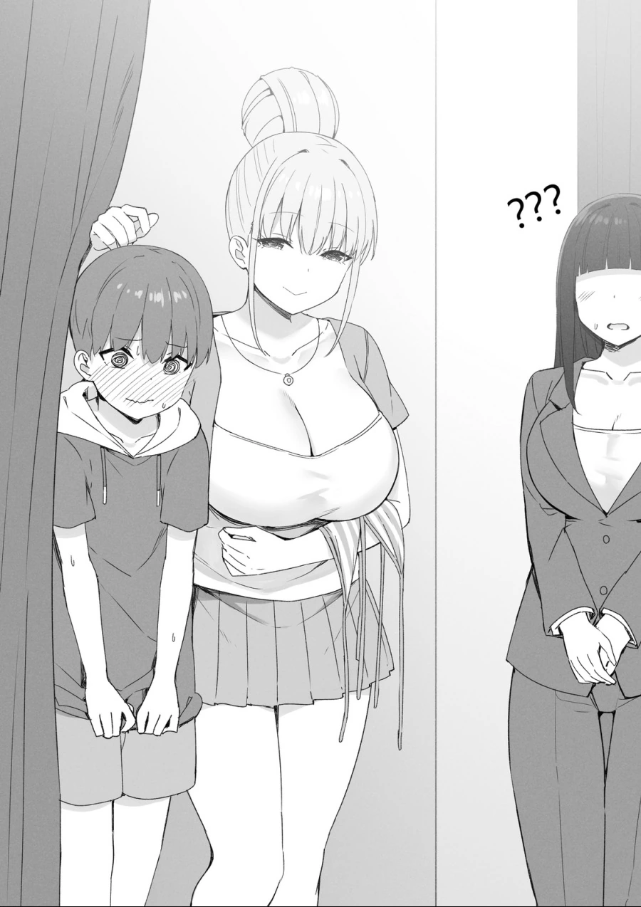 ㅁㅍ ㅅㅌ 만화 - 이미지 4